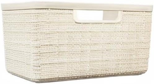 Curver Jute Basket (Medium) - mazeproducts