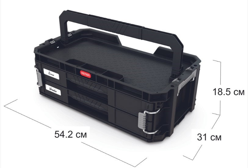 Keter Connect 2 Drawers System - mazeproducts