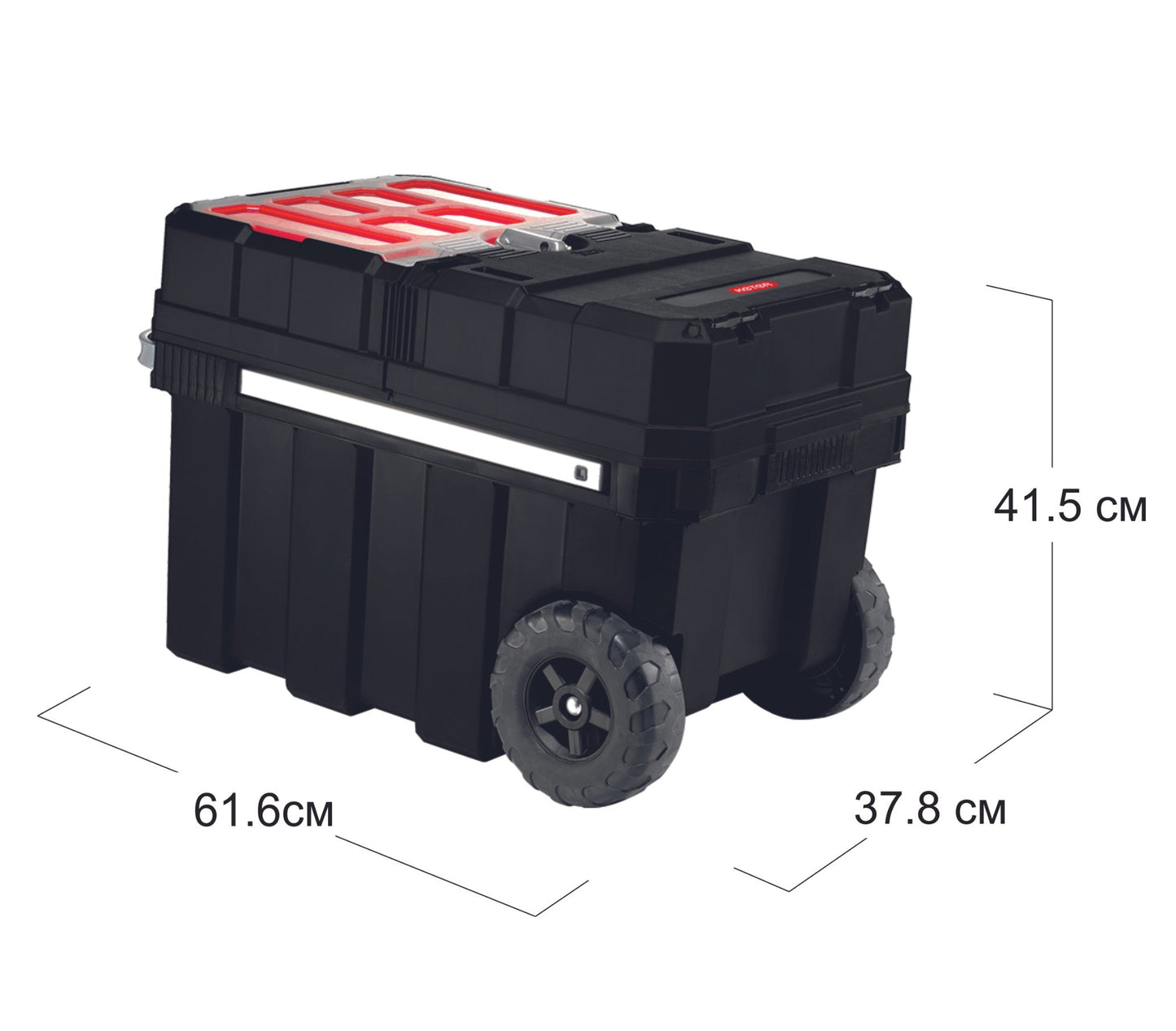 Keter Master Loader - mazeproducts