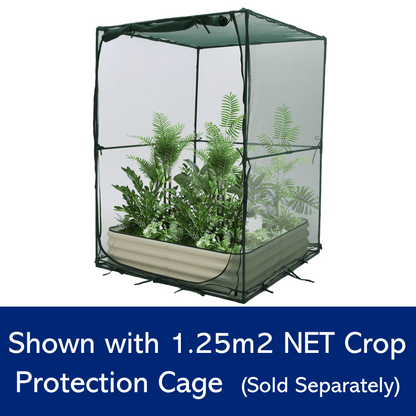 PRE ORDER: DEC. - Raised Garden Bed - W125 x D125 x H29cm - mazeproducts