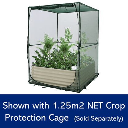 PRE ORDER: DEC. - Raised Garden Bed - W125 x D125 x H43cm - mazeproducts