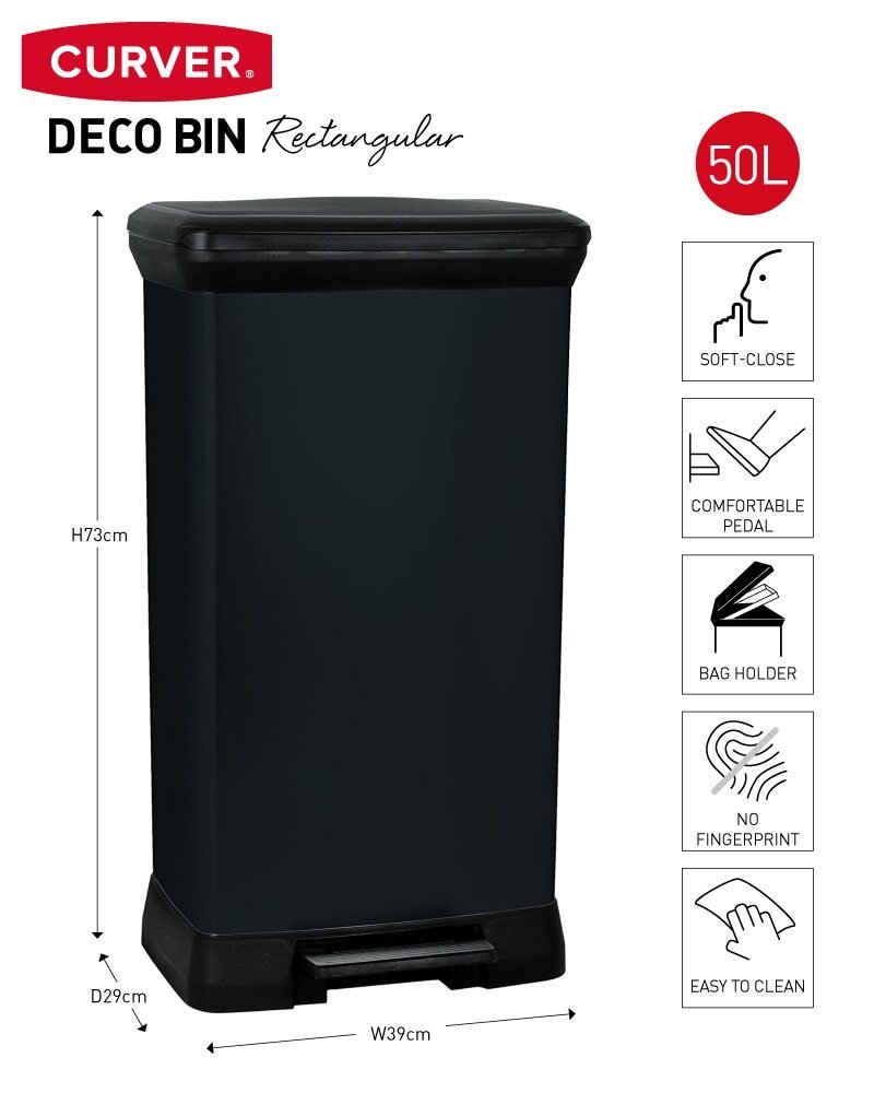 curver 50 litre deco pedal bin Curver Deco Pedal Bin - 50L